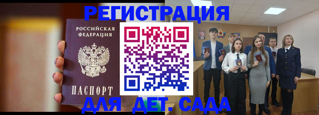 форма 3 в Дивногорске